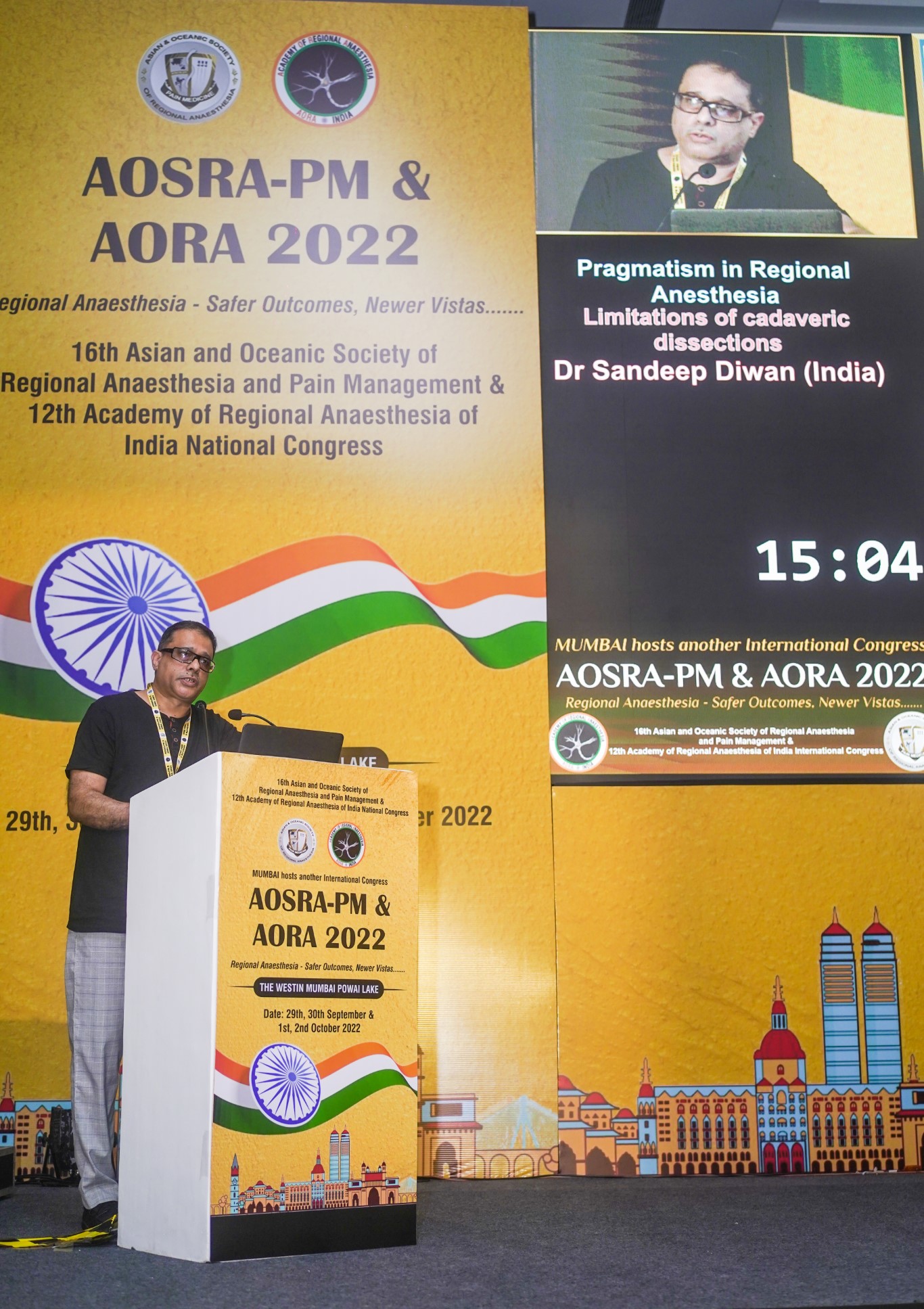 AORA INDIA - MORNING SESSION - HALL A
